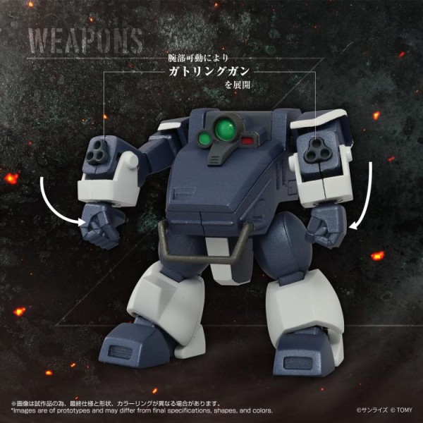 Armored Trooper Votoms T-Spark Toyrise AT Collection 08 Zwerg (Sand Loader)