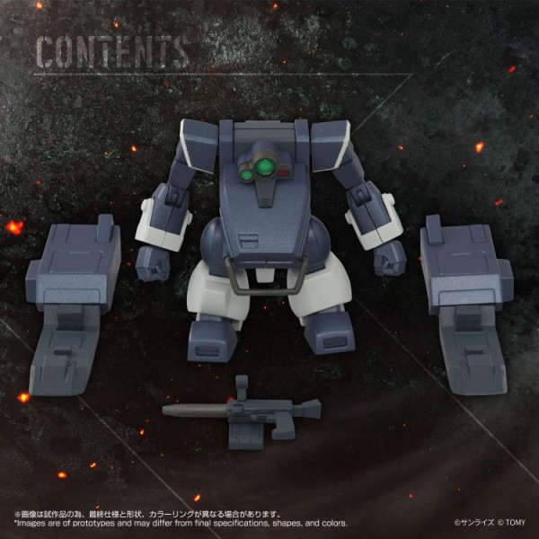 Armored Trooper Votoms T-Spark Toyrise AT Collection 08 Zwerg (Sand Loader)
