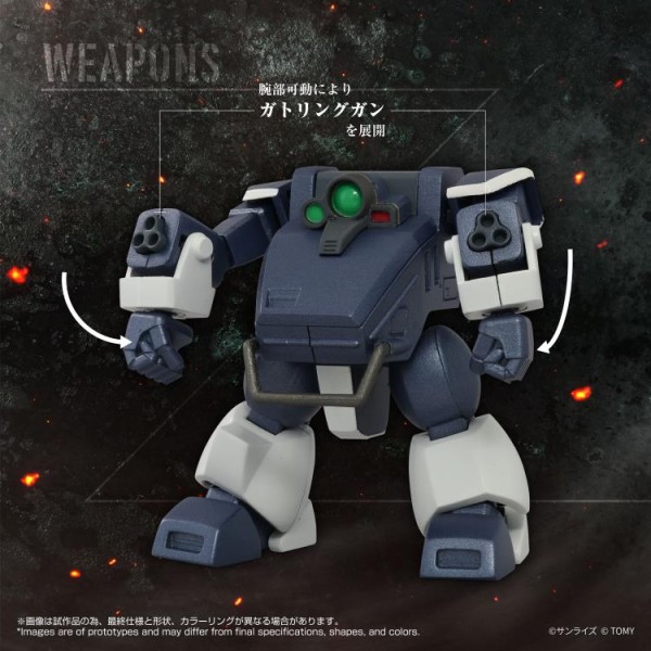 Armored Trooper Votoms T-Spark Toyrise AT Collection 09 Zwerg (Wetlands Leg)