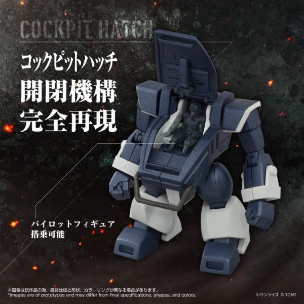 Armored Trooper Votoms T-Spark Toyrise AT Collection 09 Zwerg (Wetlands Leg)