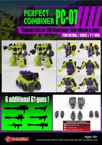 Perfect Effect PC-07 Perfect Combiner Upgrade