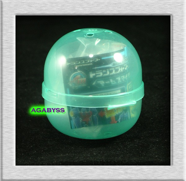 Arms Micron Black Cobra GOB Gashapon