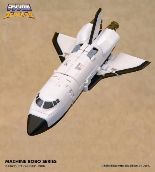 Machine Robo MR-07 Shuttle Robo