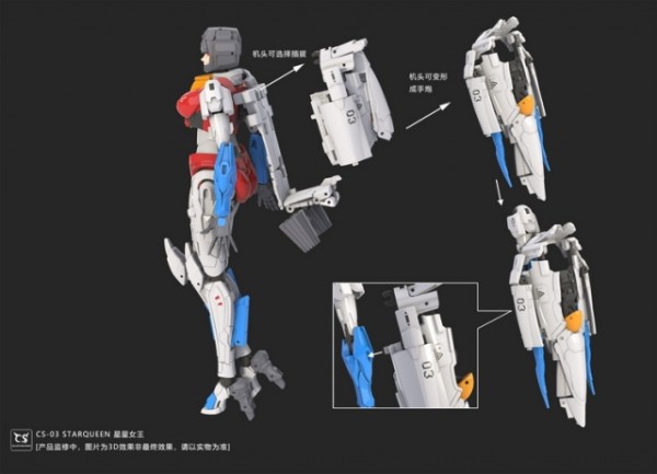 Collection Space CS-03 Starqueen