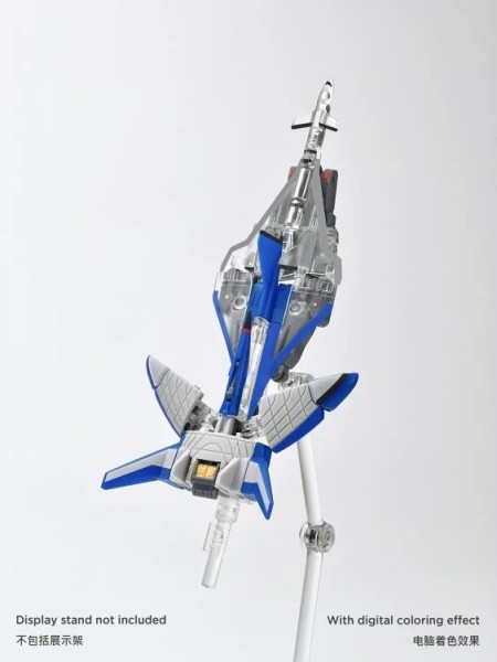 Fans Hobby Master Builder MB-26 The Saber Team Set