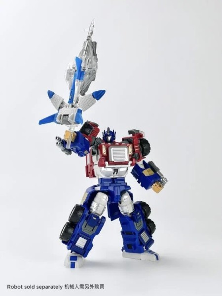 Fans Hobby Master Builder MB-26 The Saber Team Set