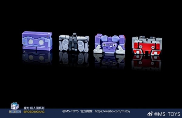 Magic Square MS-Toys MS-B28A Tape Team Set of 4