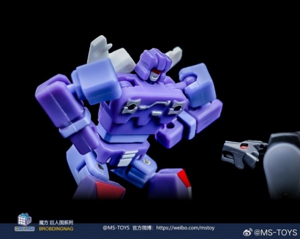 Magic Square MS-Toys MS-B28A Tape Team Set of 4