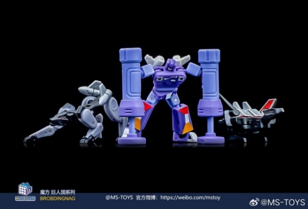 Magic Square MS-Toys MS-B28A Tape Team Set of 4