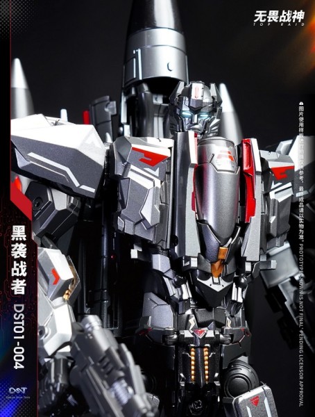 DreamStar DST01-004 Top Raid