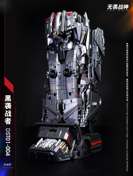 DreamStar DST01-004 Top Raid