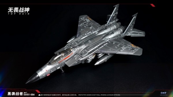 DreamStar DST01-004 Top Raid