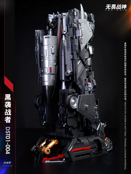 DreamStar DST01-004 Top Raid