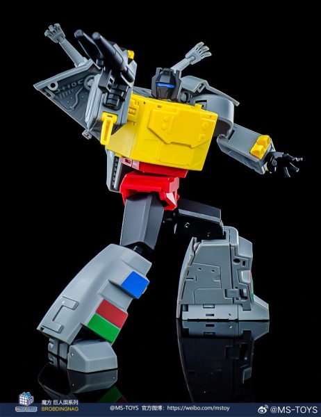 Magic Square MS-B56 Tyrannosaurus Rex