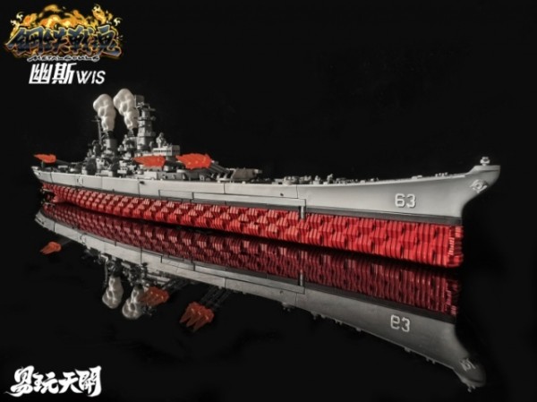 Toyseasy Metal Souls YW2411 BB-64 USS Wisconsin Battleship WIS - Restock